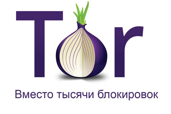Зеркальная ссылка крамп kraken ssylka onion